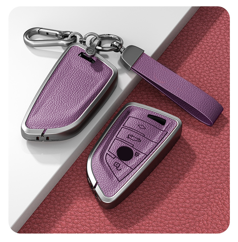 Suitable for Bmw Key Cover 5 Series 3 Series 7 Series 1 Series X2 X3 X4 X5 X6 X7 Blade 530 Shell 525 All-Inclusive