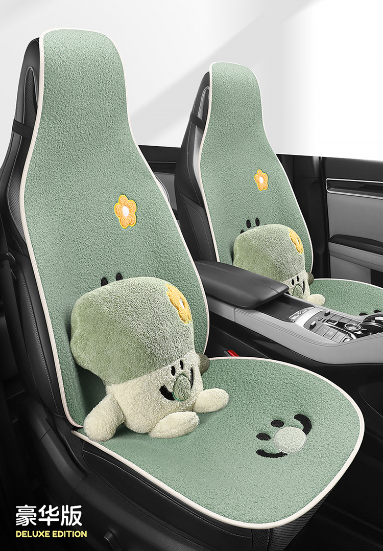 Autumn and winter cartoon car wool cushion cauliflower cute car seat cushion lamb velvet warm and comfortable car seat cushion