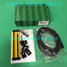 ���Ű�ȫ��ĻSTC20-A08Nԭ�b��Ʒ��һ�rʮ�F؛��ȫ���