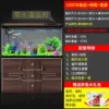 100CM long fish tank with temperature display + wooden floor cabinet + landscaping