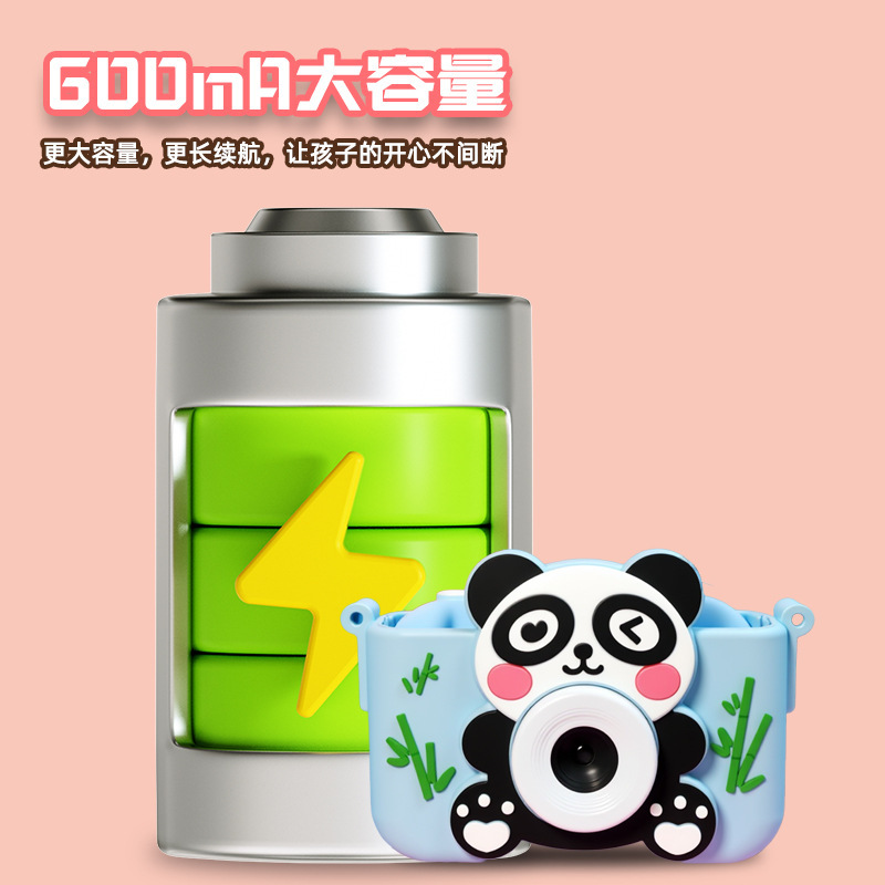 儿童相机高清双摄儿童照相机随身迷你相机可拍照可摄像ccd相机|undefined