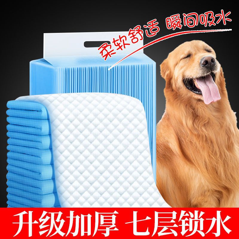 Diapers Pets Pads Dogs Absorbent pads Sanitary pads baby diapers rabbit Kitty Deodorization thickening