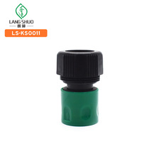 6�ֿ��ٽ��^ˮ��3/4�@������ܛ�ܷ���ӿڿ������ݼy