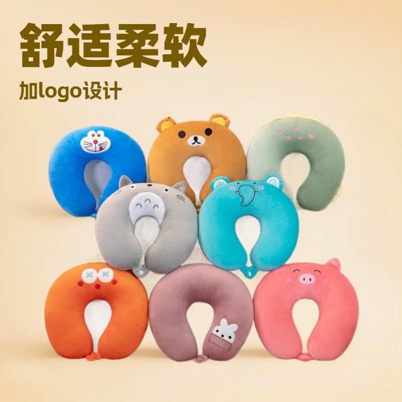 U型枕卡通u形枕头办公护颈椎枕旅行脖枕印刷logo便携开车午睡靠枕