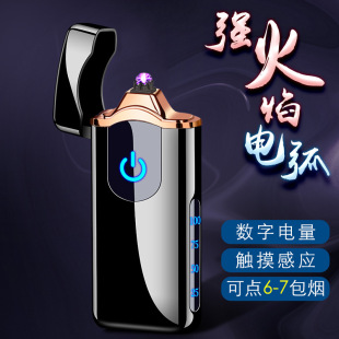 ��̖HB196B�����p늻��������c����������}�_���C���ٷ��L���