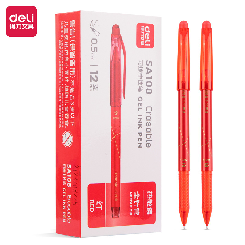 有能に中性ペンを拭くことができる0.5キャップ全針管小学生用感熱可ペン結晶青/黒SA108|undefined