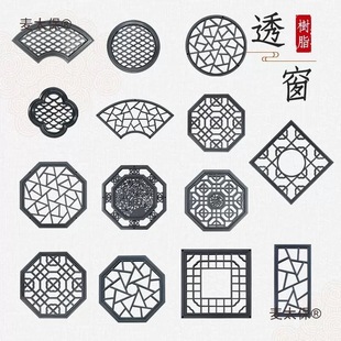 ��֬͸������ʽ�¹Š��洰������ͥԺӰ�ڠ�Ժ�������b���̫��