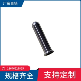 连接器;狗狗食具;美发梳