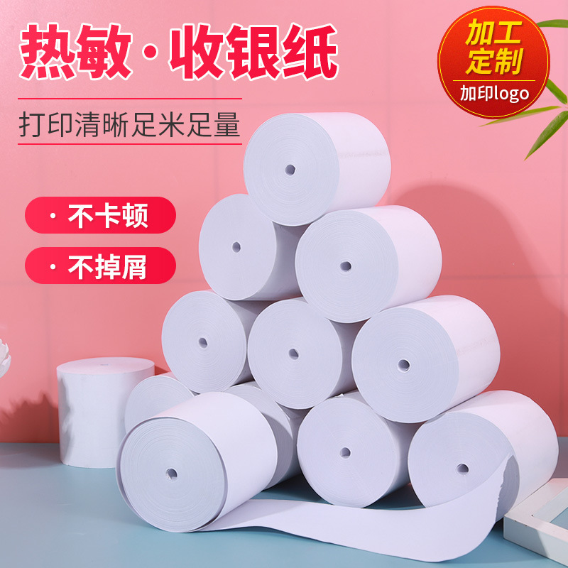 Tubeless 8080 kitchen menu paper thermal cashier paper receipt…
