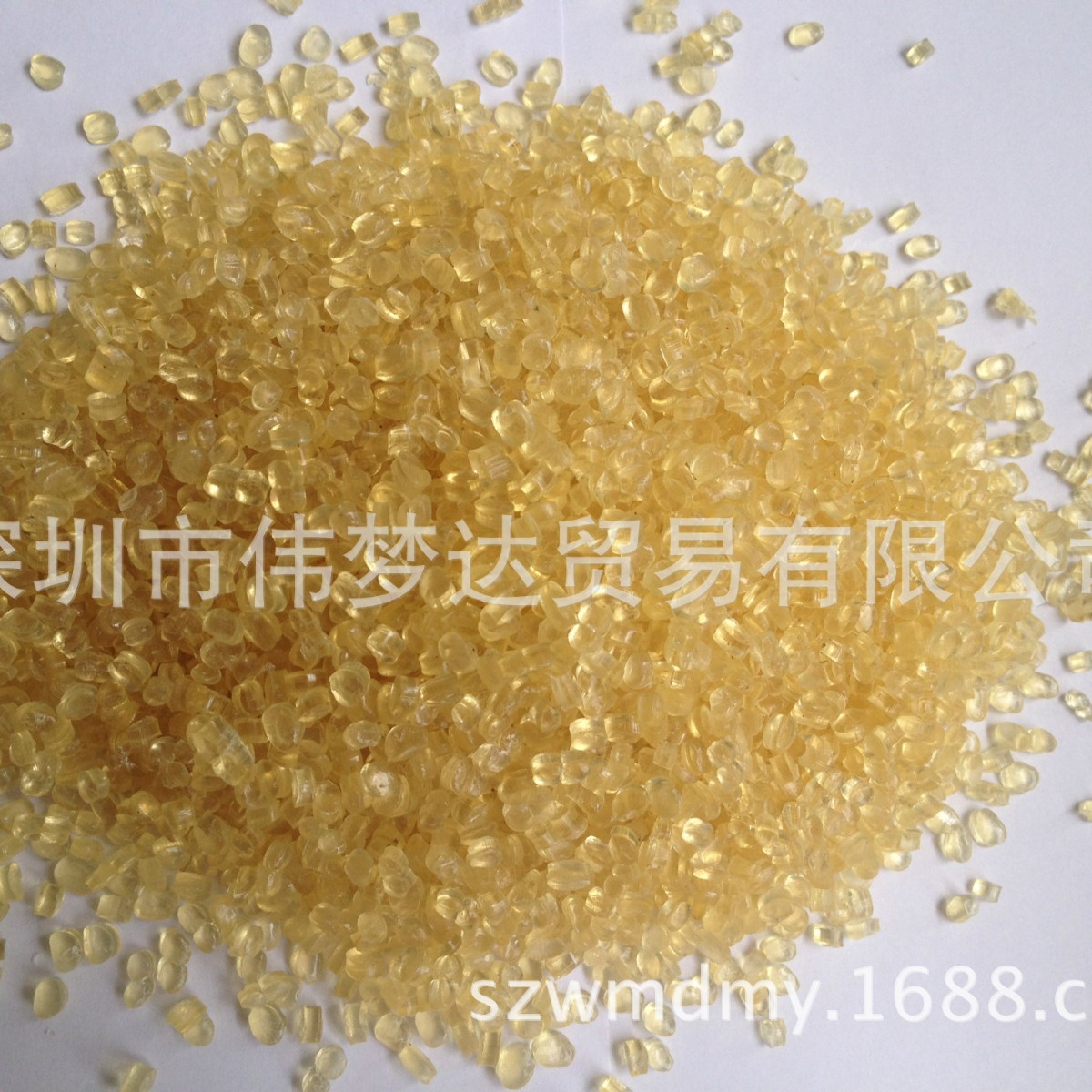 氯化聚丙烯国产酯溶塑料复合油墨粘接料PP胶水丝印PP水