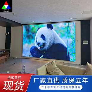 Nanjing flexible led cylindrical screen pillar circular soft screen ceiling exhibition hall indoor curved LED display
