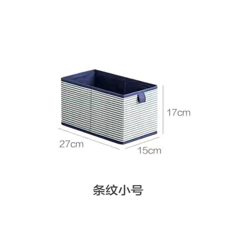 Caja organizadora estilo japonés sin tapa, de tela no tejida, para ropa y objetos, almacenamiento práctico para el hogar