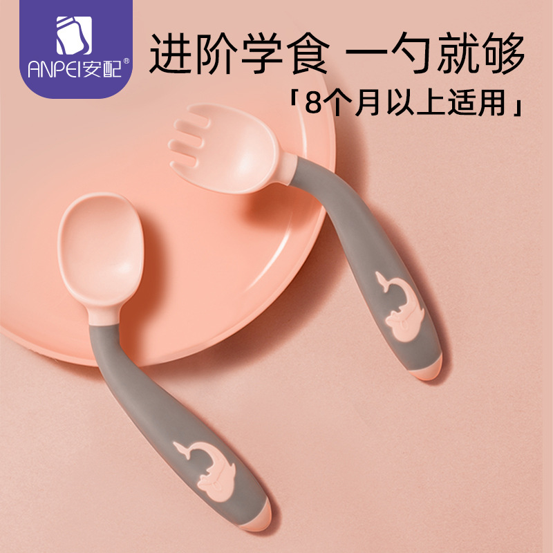Equipped with Baby Feeding Spoon, Training Spoon, Twist Fork Spoon, Children's Tableware, Special Learning Spoon for Eating, Feeding Spoon for Feeding