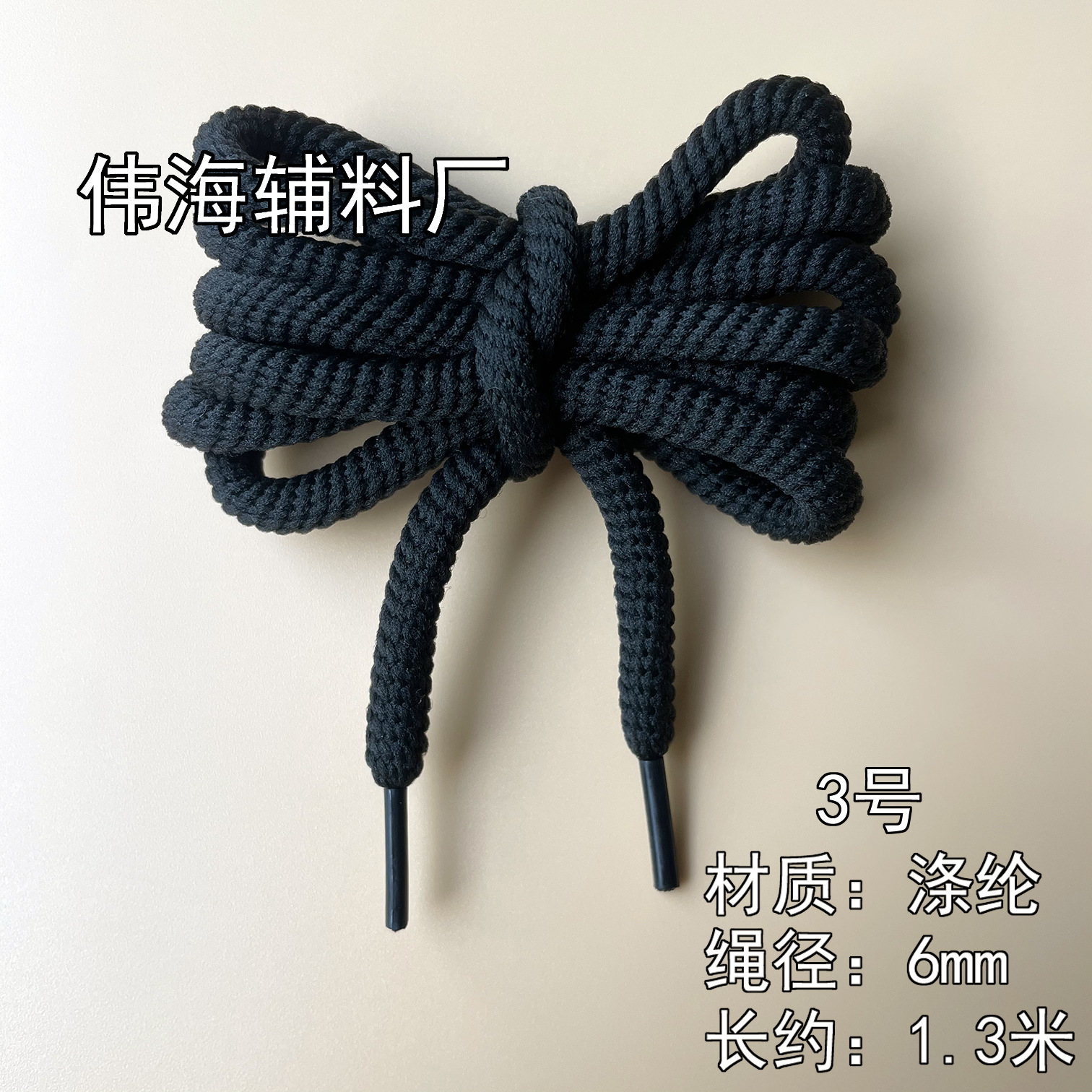 微信图片_20240911154159 副本副本