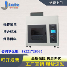 ©����ԇ�x ©����ԇ�C ©���ۜyԇ�x늺ۻ�ָ��ԇ�C