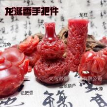 ֱ��؛Դ������P�����J�����֬����Ѱщت{���^�ְѼ��S�����l