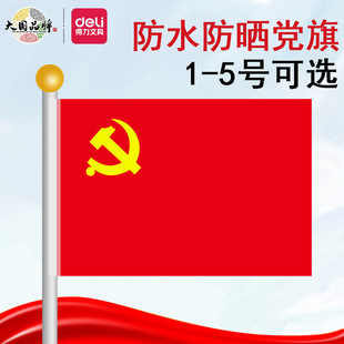 4223�h���Ї����a�h1̖2̖3̖4̖�h����h���k���Ҵ�̖�h����