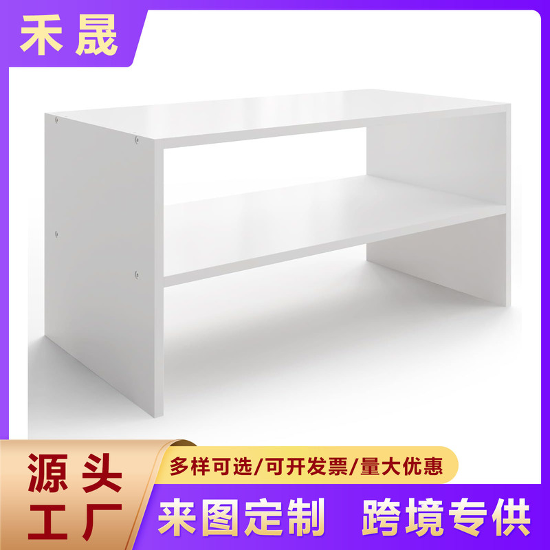 Cross-Border Exclusive Supply of Double-Layer White Stackable Shoe Racks, Wooden Storage Freestanding Shoe Racks, Solid Wood Shoe Racks for Entryways