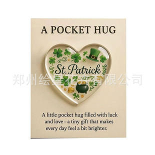 �羳����Pocket Hug with Gift Card���˿ڴ����YƷ�b�