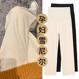 Autumn and winter warm chenille casual loose trousers straight wide-leg pants fleece-lined casual pants ankle-tied