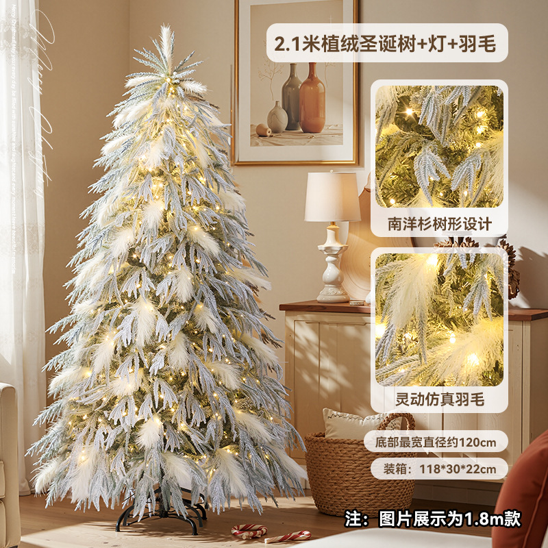 Nuevo transfronterizo puro PE mezcla flocado árbol de Navidad blanco nieve decoraciones de Navidad decoraciones grandes