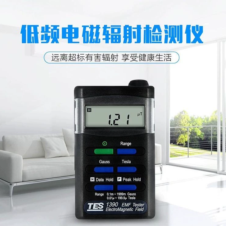 Тайвань Taishi TES-1390 детектор электромагнитного излучения