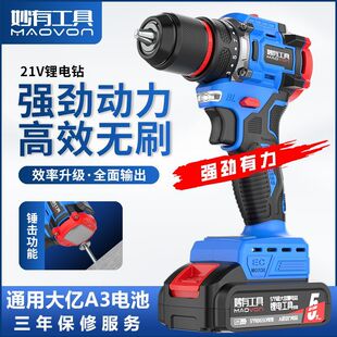 �oˢ����늄��ݽz�����D��֘�荼��ö๦�ܛ_��荳������