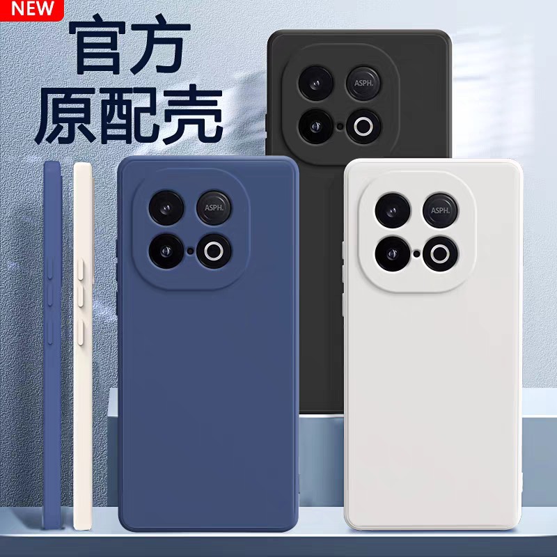 适用IQOOZ10Turbo手机壳Z10TruboPro新款Z10X保护套vivo硅胶iqoo