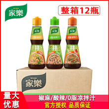 �Ҙ�����p�͛���֭230g*12ƿ�����rˬ�����˰��u�z�r��ζ���r