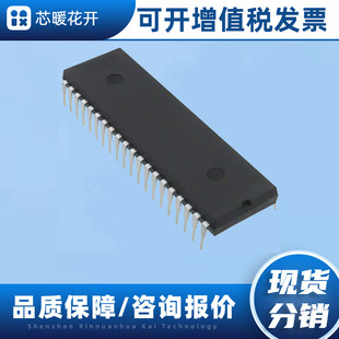 MA805-64AE   ���bDIP40 ���Ԫ���� оƬ ����l؛ �_��ֵ���lƱ