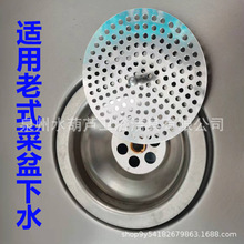 �W�t��ʽ�N��ˮ�۲��P䓂����^�V�W�^�Vʣ��ʣ���