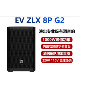 EV ZLX 8P/12P/15P G2 ��Դ���I�ݳ������ �{���ư���̨��������