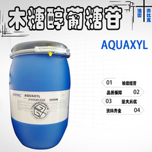 ����ِ�ȿ� AQUAXYL �o�w���� ľ�Ǵ����� ľ�Ǵ���������