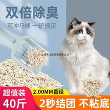 �؃r10�ﶹ��؈ɰ����b��20�������؈ɳ�����l��؈ɰ����ɰ