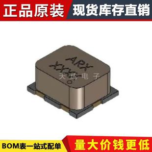 ԭ�b��ƷMSPD1011-121-T ��λ̽�y�� / ������   SMD