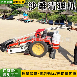 ɳ������Cɰʯ�Y���s���ʰ�����ռ����������Y��ɳ������C