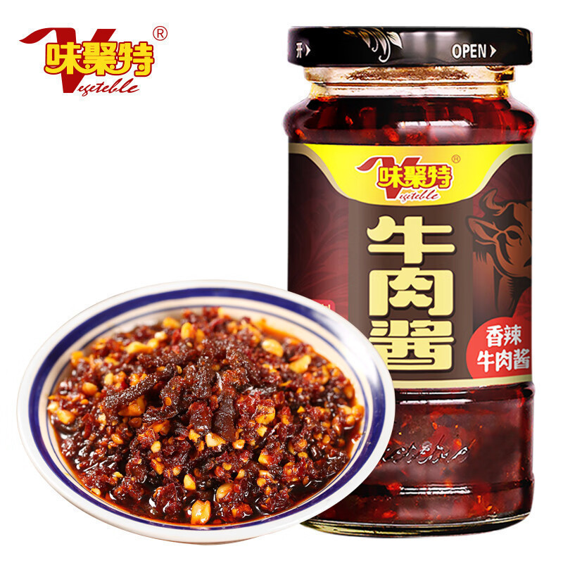 老干妈辣三丁油辣椒辣椒酱配菜豆豉油香辣菜调味酱下饭菜|undefined