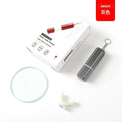 Breaking Tool, Qəza çəkici - window-breaker-boxed-gray