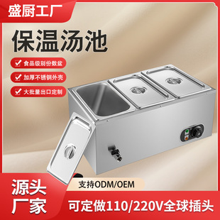ʢ�N�羳���ò��P�늟ᱣ�؜���̨ʽ��ͱ���̨36�����̨Warmer