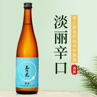 �������˹���i�Ƙ���ؔ��29�׼��״������Ɵ������� �ձ��M��