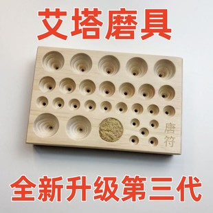 ���Ƴ��͹��߰��q��������ģ�߰����갬��ֹ����߰����������F��