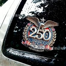 �羳������܇���U���N�� ��������250����܇���N���N�� �����N��