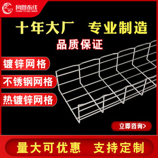 304���P䓾W���ܾ����_��ʽ��늾C�ϲ����C���߾�����\�߾���