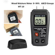 MT10木材湿度仪地板含水率测定仪湿度计木材水分仪纸张水分测试仪