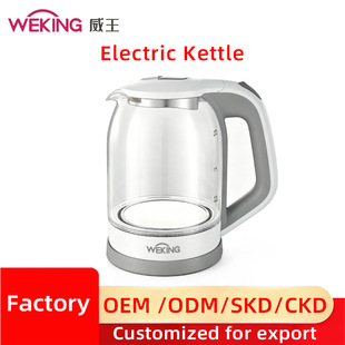 ElectricGlass Kettle, Quality, Custom Color Home Appliance