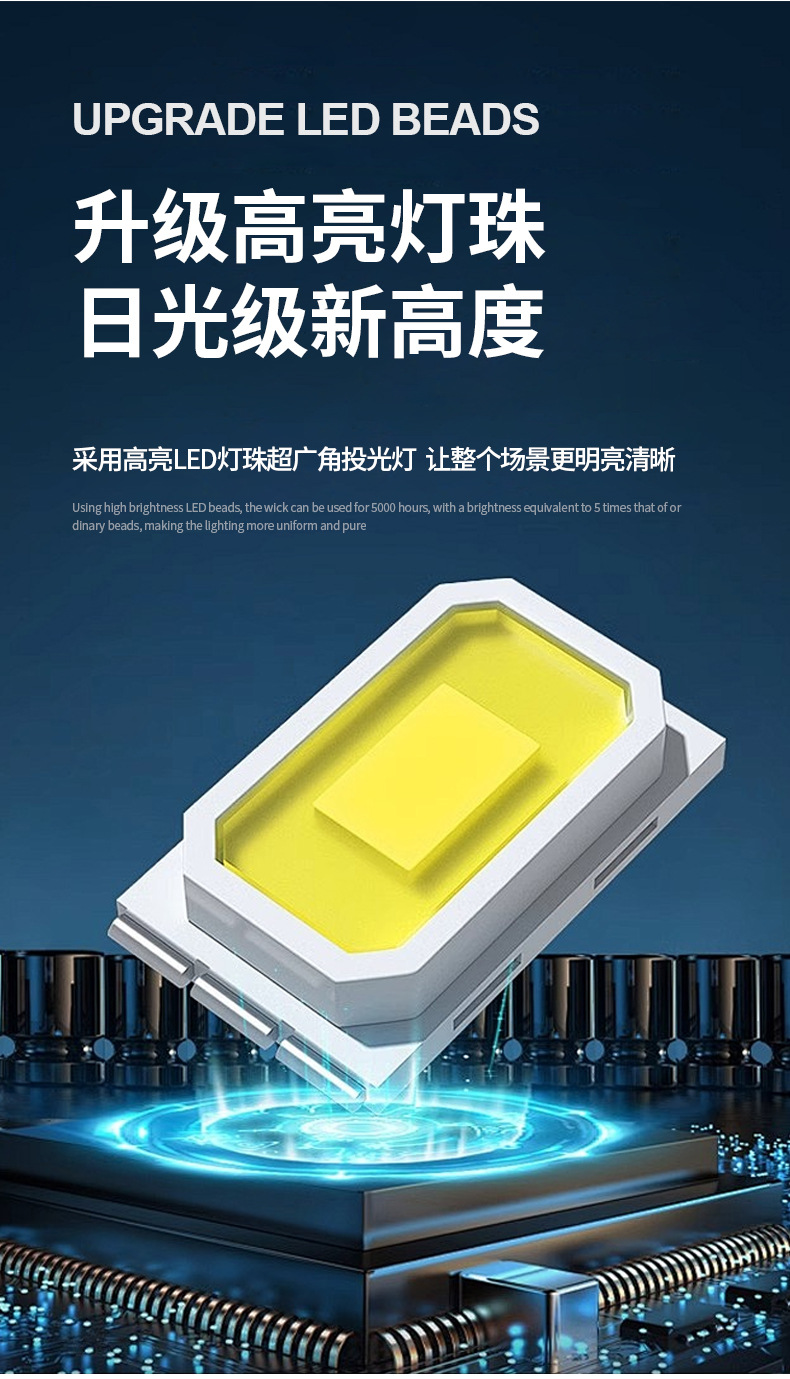 凳子灯-详情_05.jpg