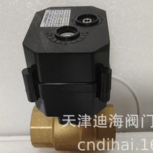 �S�~DN15����һ�w΢��늄����y ���_�Pָʾ΢��늄Ӷ�ͨ��ͨ���y