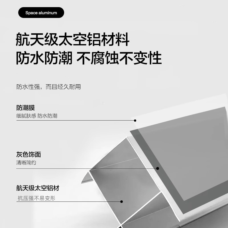 Cuarto de baño simple moderno espacio gabinete de baño de aluminio combinación de cerámica lavabo integrado lavabo mesa de lavado