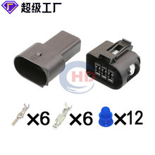 6189-0648/6195-0024 �m��܇Ӣ�����;�����mBOSE݆ݞ��̥������