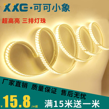 led������2835�����ˮ�b����⎧220v�p�ş��l���ܸ�����